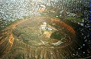 Image of Diamond Head in Eastern Honolulu. This image links to a larger image.