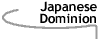 Image that says Japanese Dominion.