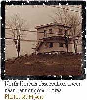 Image of a North Korean observation tower near Panmunjom, Korea.