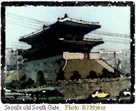 Image of Seoul's old South Gate.